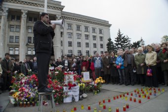 Одесситы почтили память погибших 2 мая (фото)