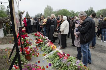 Одесситы почтили память погибших 2 мая (фото)
