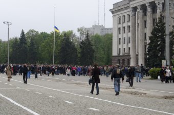 Одесситы почтили память погибших 2 мая (фото)