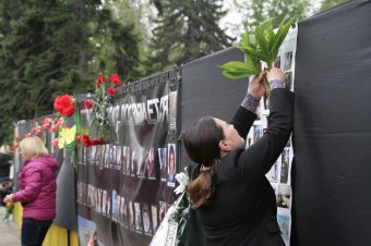 Одесса, Куликово поле: В память о погибших одеситах