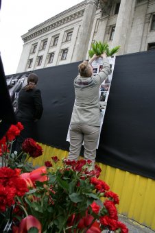 Одесса, Куликово поле: В память о погибших одеситах