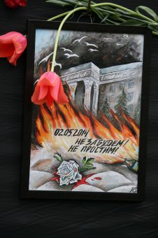 Одесса, Куликово поле: В память о погибших одеситах