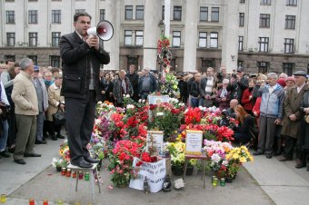 Одесса, Куликово поле: В память о погибших одеситах