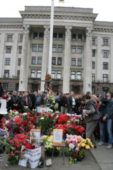 Одесса, Куликово поле: В память о погибших одеситах
