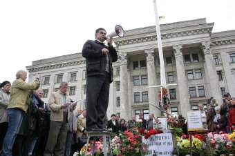 Одесса, Куликово поле: В память о погибших одеситах