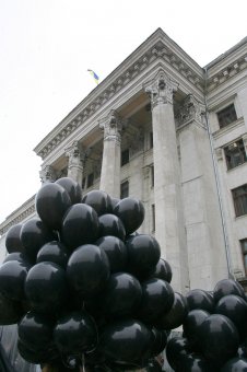Одесса, Куликово поле: В память о погибших одеситах