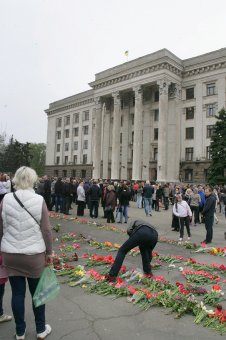 Одесса, Куликово поле: В память о погибших одеситах
