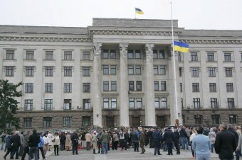 Одесса, Куликово поле: В память о погибших одеситах