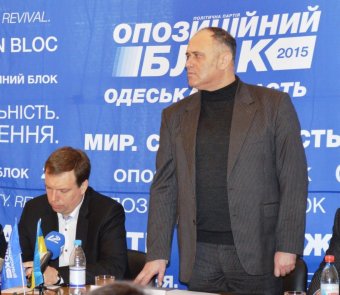 Оппозиционный блок заявляет о незаконном задеражнии СБУ помощника нардепа Скорика
