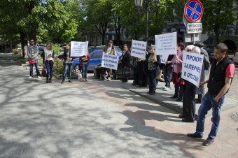 Под прокуратурой пикет: Общественники требуют привлечь к ответственности виновных представителей закона