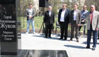 В Одессе возле памятного знака Маршалу Жукову появится одноименный сквер (фото)