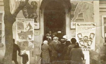 Одесский зоопарк приглашает на уникальную фотовыставку «Животные Второй мировой войны» (фото)