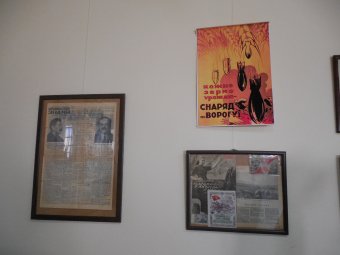«Война-Украина-Победа!»: В Одессе открылась выставка уникальных военных материалов (фото)