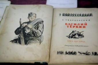 Открытие выставки «Война –Украина- Победа!»
