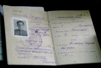 Открытие выставки «Война –Украина- Победа!»