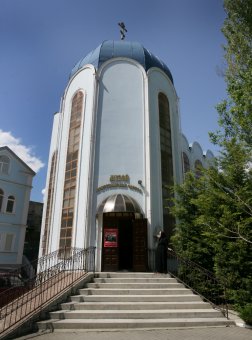 Открытие выставки «Война –Украина- Победа!»