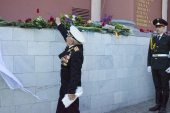 На Cтене Героев открылись новые имена (фото)