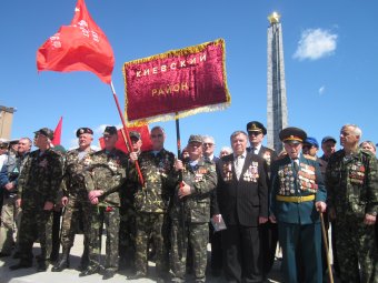 Праздник со слезами на глазах