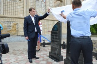 В селе Березино открыт памятник героям Великой Отечественной войны (фото)