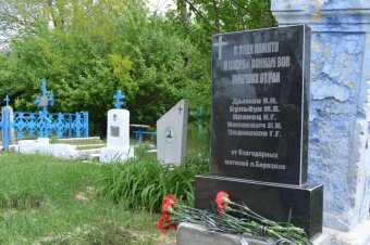 В селе Березино открыт памятник героям Великой Отечественной войны (фото)
