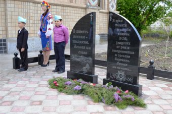 В селе Березино открыт памятник героям Великой Отечественной войны (фото)
