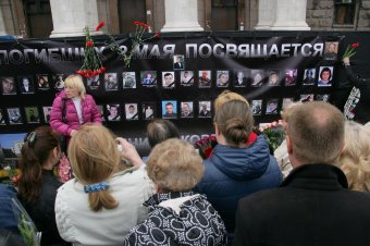 Группа депутатов Европарламента  потребовала от Яценюка предоставить результаты расследования трагедии 2 мая в Одессе  