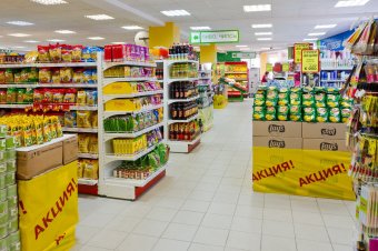 За что одесситы переплачивают в супермаркетах