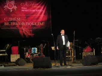 В Одессе звучат песни военных лет