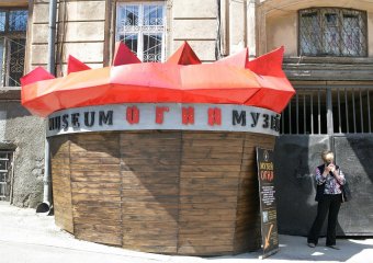 Первый в мире Музей огня на днях распахнул свои двери в Одессе (фото)