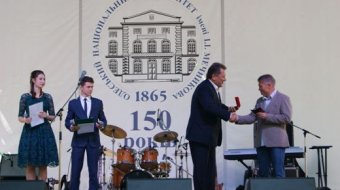 Одесский университет имени Мечникова празднует свой 150-летний юбилей (фото)