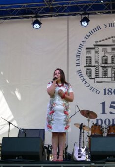 Одесский университет имени Мечникова празднует свой 150-летний юбилей (фото)