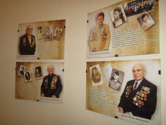 В Одессе открылась фотовыставка, посвященная 70-летию Победы