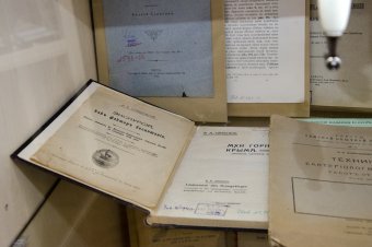 В Одесском национальном университете им. Мечникова открылся музей истории вуза (фото)