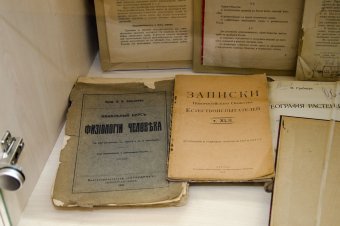 В Одесском национальном университете им. Мечникова открылся музей истории вуза (фото)