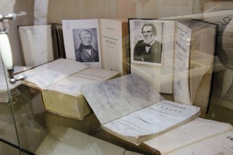 В Одесском национальном университете им. Мечникова открылся музей истории вуза (фото)