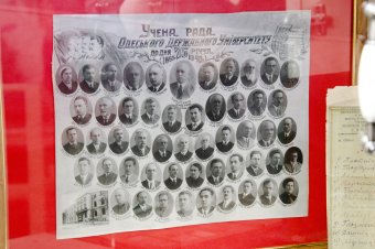 В Одесском национальном университете им. Мечникова открылся музей истории вуза (фото)