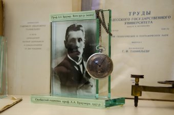 В Одесском национальном университете им. Мечникова открылся музей истории вуза (фото)