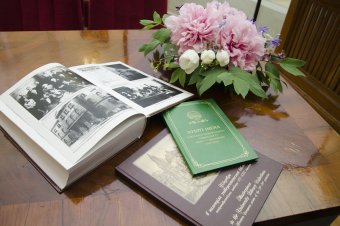 Одесский университет выпустил к юбилею несколько новых изданий