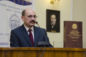 Одесский университет выпустил к юбилею несколько новых изданий