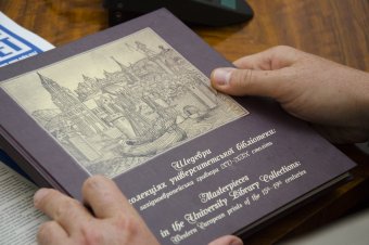 Одесский университет выпустил к юбилею несколько новых изданий