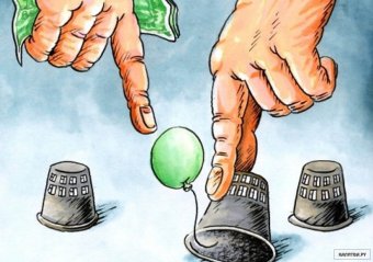 «Черный риэлтор» разоблачен в Одессе