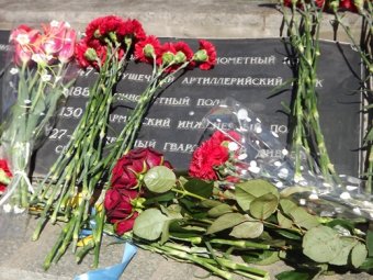 Мемориалу героической обороны Одессы исполнилось 40 лет (фото)
