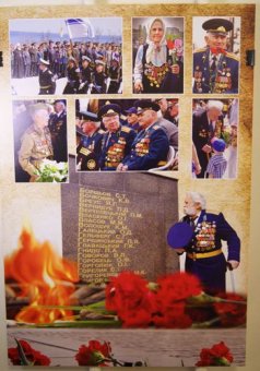 В Одесском литературном музее представлен фотопроект к 70-летию Победы (фото)