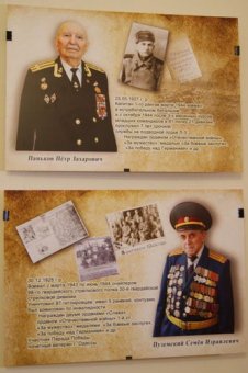 В Одесском литературном музее представлен фотопроект к 70-летию Победы (фото)