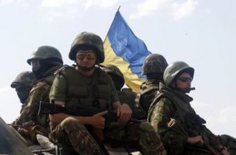 Какие льготы у участника АТО