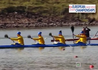 Одесская студентка - серебряная призерка чемпионата Европы по гребле (фото)