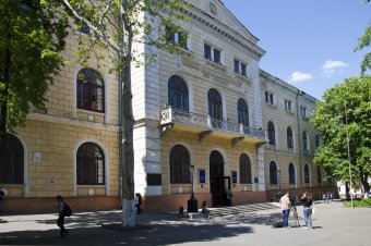 Одесскому университету - 150 лет