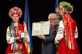Одесскому университету - 150 лет