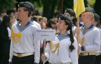 Сегодня прошло торжественное открытие Финала ІІ этапа Всеукраинской детско-юношеской военно-патриотической игры «Сокол»  (фото)