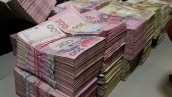 ГФС: В результате достижения налогового компромисса в бюджет поступило свыше 28 млн.грн